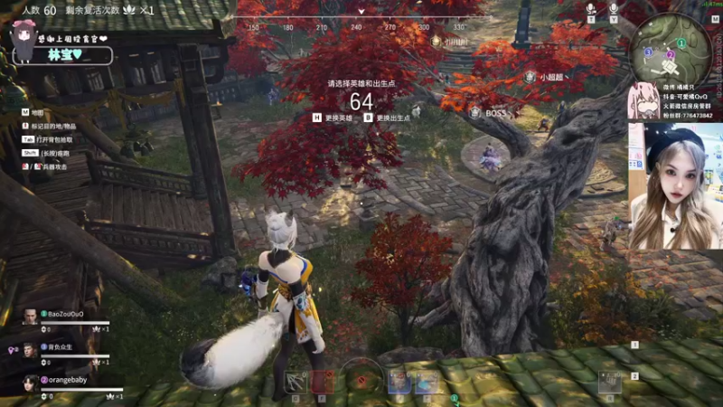 【2021-09-05 21点场】可爱橘QvQ：橘子：双倍亲密拉-0-