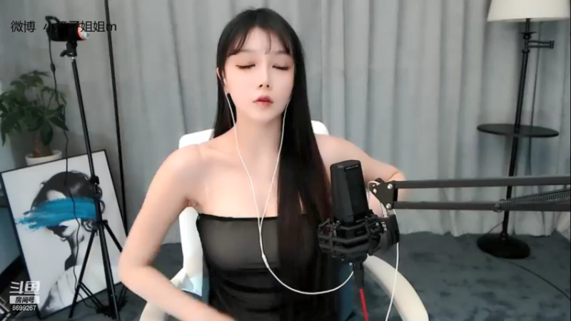 【2021-09-06 21点场】湖南小橙子：你喜欢的样子我都有 6699267