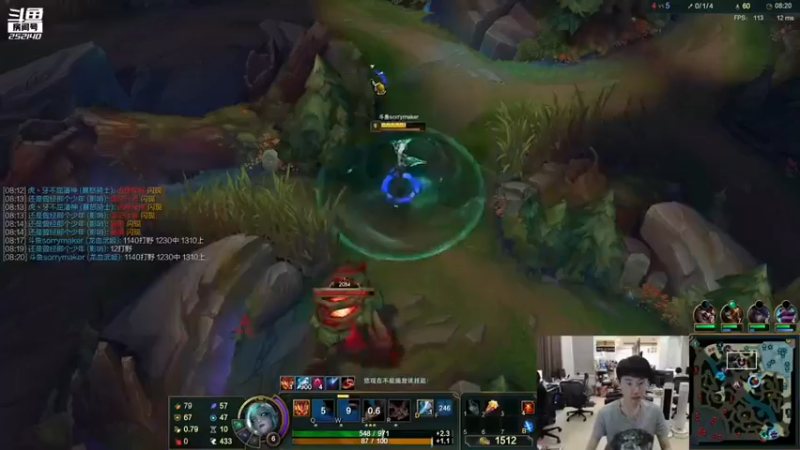 英雄联盟游戏知名主播直播录像