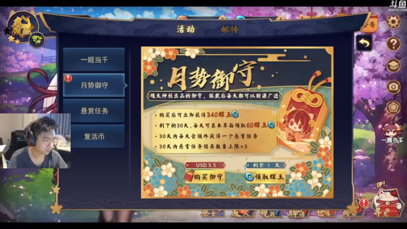 【2021-09-06 15点场】单车老师不迟到：今晚6点直播  LGD-Undying