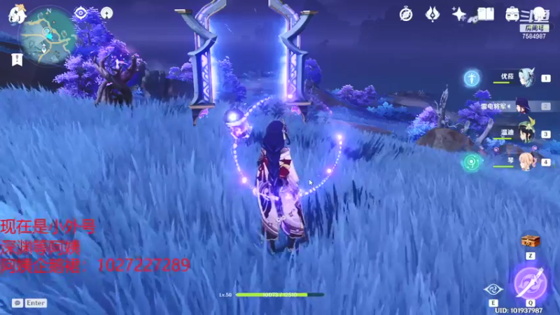 【2021-09-01 15点场】Corgi酱紫：小外号混子时间