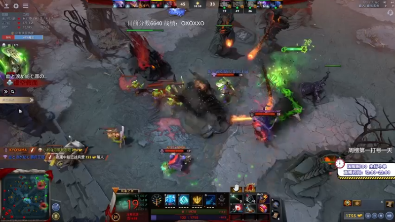 【2021-09-06 15点场】ZC陈笑风：教学式上分模块启动！