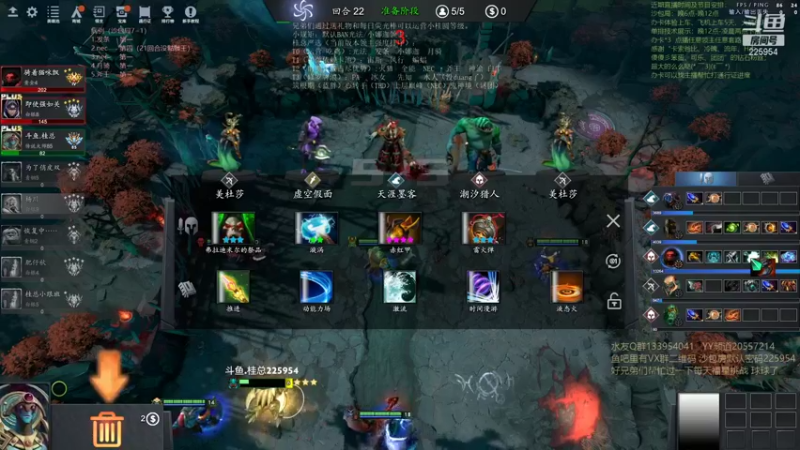 【2021-09-05 23点场】0o桂总o0：原子战争 沙包训练夏令营有车位~