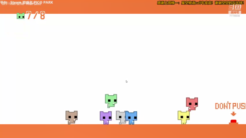 【2021-09-05 20点场】秀才冷男：597，快来上车吧！Dayz搜搜搜！香香