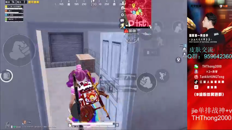 【2021-09-05 21点场】六神弟弟Tht：猎杀时刻88880