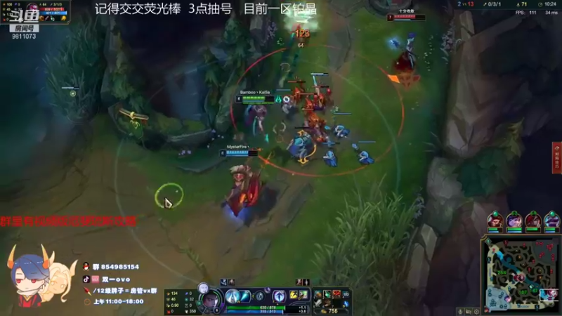 联盟秋季赛 (150)