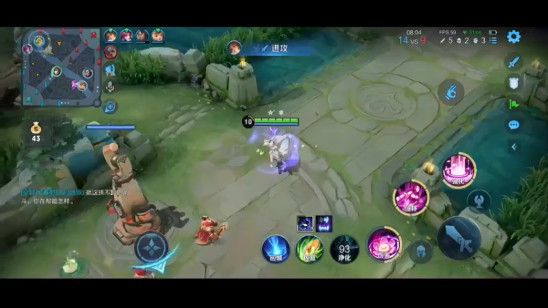 中单后裔，这是不给我面子？