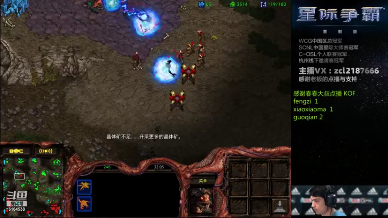 【2021-09-06 00点场】Svs_fengzi：Svs_fengzi的直播间