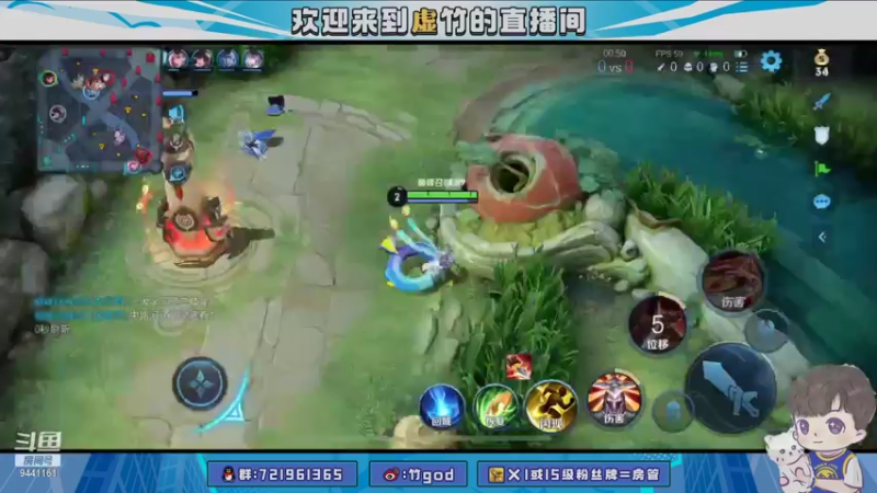 【2021-09-05 19点场】竹god：九月dui我好