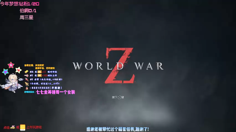 【2021-09-05 18点场】疯狂的王大锤：九月，每天的复健练习不能少啊~~