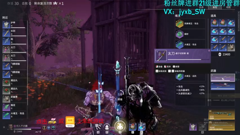 【2021-09-06 03点场】A趣趣趣趣：【A趣】周末直接震一下