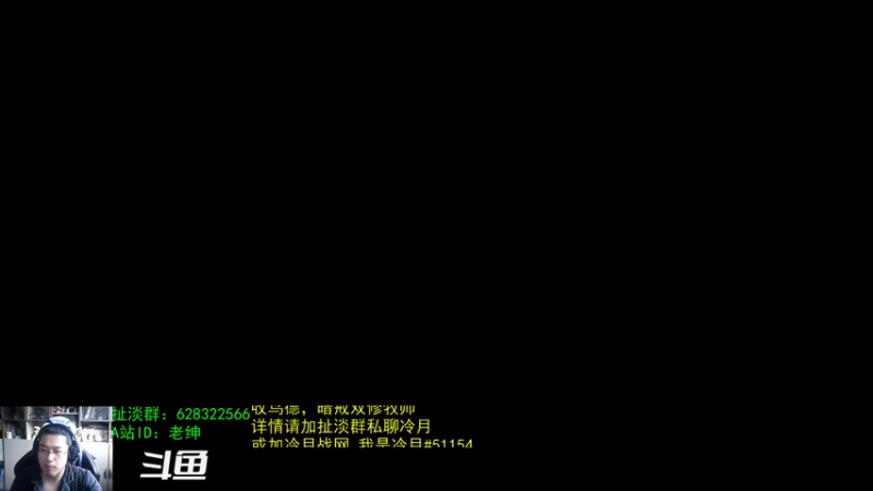 【2021-09-06 06点场】AC绅士向：话痨绅：9.15最新消息