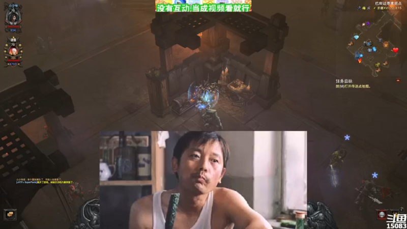 【2021-09-06 09点场】超感小少爷：没有互动，当成视频看吧