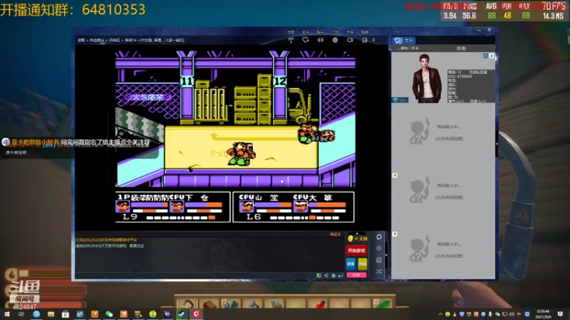 【2021-09-05 23点场】灬雅柏菲卡：时长7000+老水手带你领略木筏游戏魅力