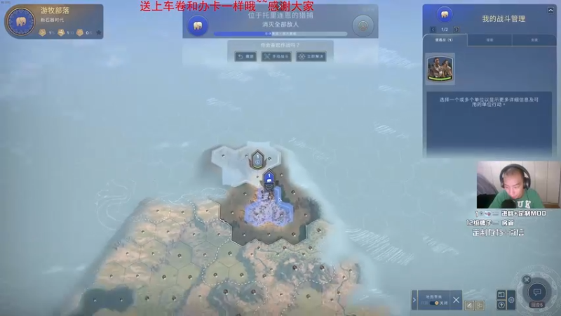【2021-09-05 22点场】杭电光头学长：偷偷又摸摸~大家不要说~