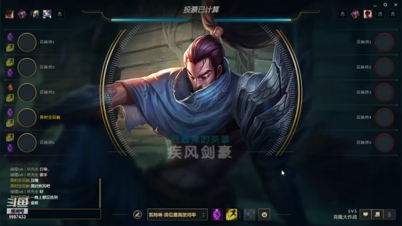 【2021-09-02 22点场】xyzAx佐：克隆克隆克隆墻