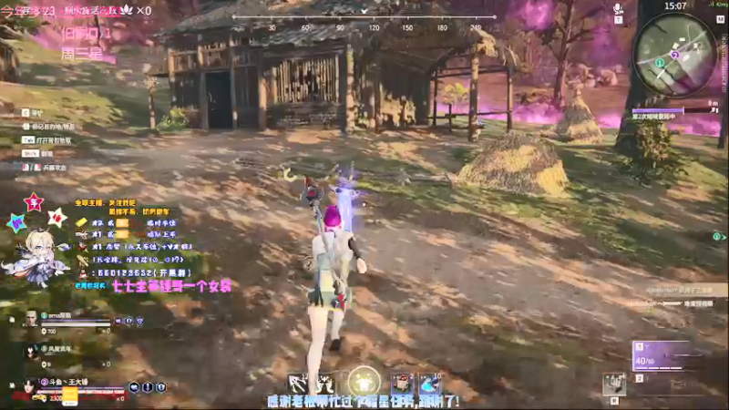 【2021-09-04 20点场】疯狂的王大锤：九月，每天的复健练习不能少啊~~