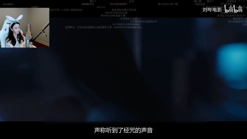 我在斗鱼看二珂直播英雄联盟