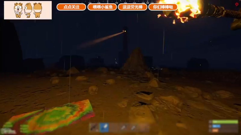 【2021-09-05 22点场】GY阳哥：5级粉丝徽章领鼠标垫