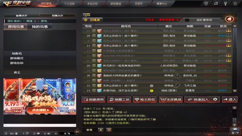 【2021-09-05 15点场】旧梦Dylan：游戏好难啊...