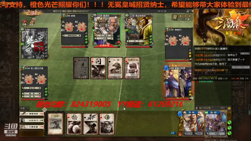 【2021-09-04 18点场】wzh橙色光芒：橙色光芒照耀你们！！！