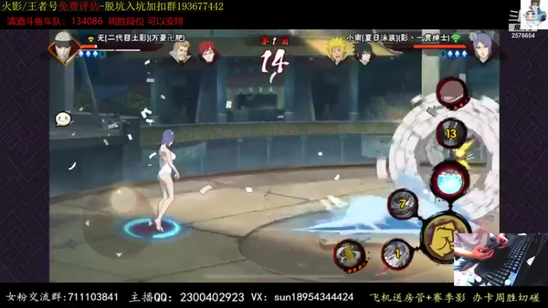 【2021-09-04 20点场】褪色帆布鞋：布鞋：月初超影可安排