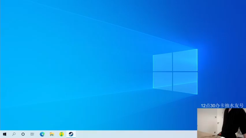 【2021-09-06 09点场】普朗东丷：普朗东：中单船长YYDS！