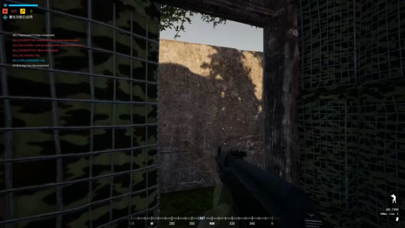 【2021-09-05 18点场】shou狩猎lie：CSGO天才少年 170012