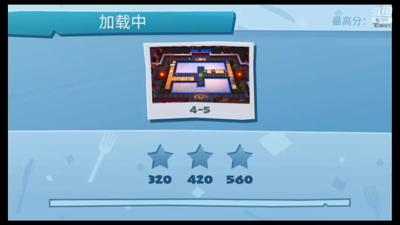 【2021-09-05 21点场】鹿小鹿鹿鹿鹿鹿：沉迷splatoon2的小鹿