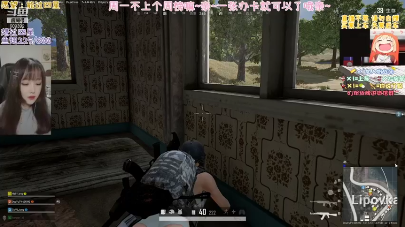 【2021-09-06 16点场】王艺琳OvO：❤️有坑位❤️没有人的直播间呜呜呜