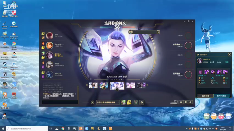 【2021-09-05 22点场】单手解bras：｡◕◡◕｡)ﾉ小梦觉得很ok！