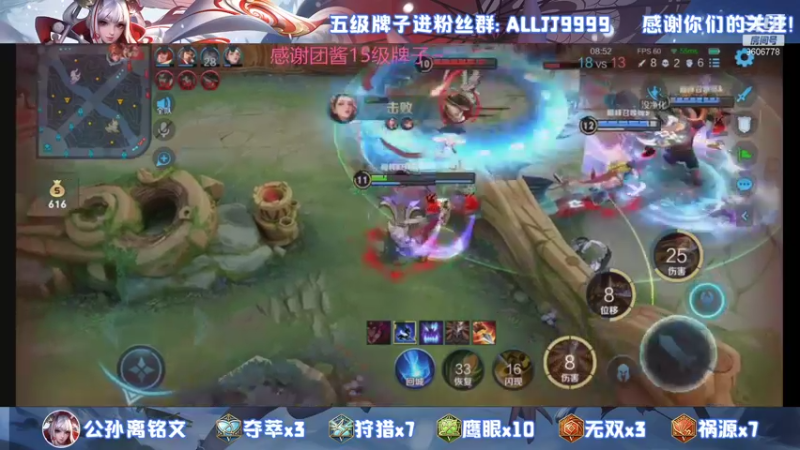 【2021-09-05 20点场】YTG夏天：这么厉害的主播夸两句帅不过分叭