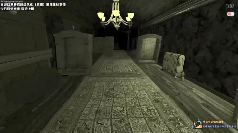 【2021-09-06 00点场】老猫CatGames：【Cat】HELLO MARY 今日双倍