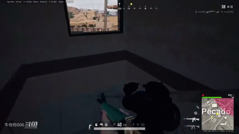 绝地求生 PS4主机吃鸡 (头铁玩家 就是要用PS4 摇杆吃鸡 说菜的！你试试，看看你，是不是键盘侠 我好像突然明白了) (30)