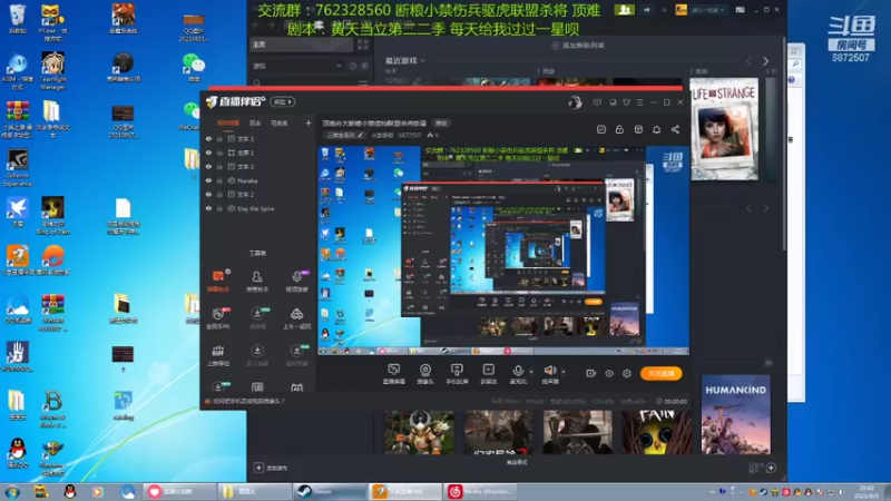 【2021-09-05 20点场】光影静默：顶难府大断粮小禁读档联盟杀将欧星