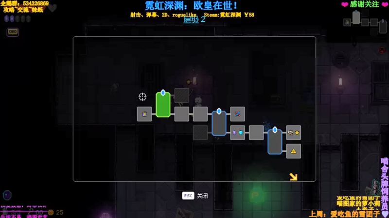 【2021-09-06 02点场】MeowTu丶：喵图：技术主播，在线翻车！