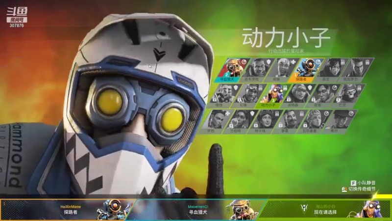 【2021-09-06 02点场】夏一可死毒舌_：啊，不会吧，还有人恰不到鸡吗？