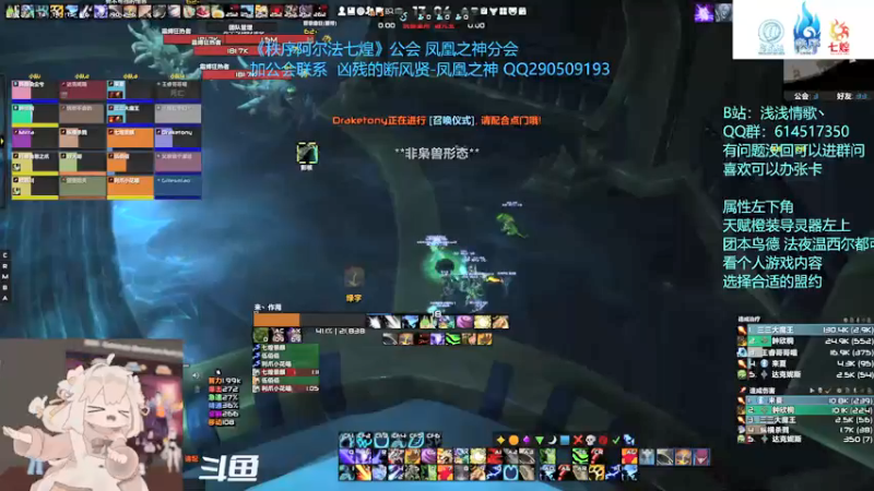 【2021-09-06 13点场】情歌还是清唱的好：《秩序》10/10M 又是法夜摆烂的一天