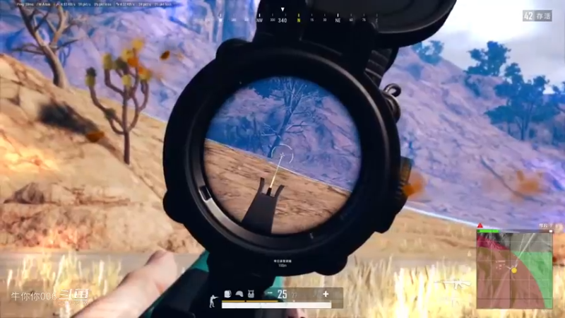 绝地求生 PS4主机吃鸡 (头铁玩家 就是要用PS4 摇杆吃鸡 说菜的！你试试，看看你，是不是键盘侠 我好像突然明白了) (35)