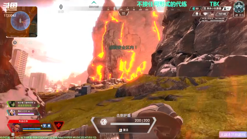 【2021-09-05 16点场】元气少女洞洞拐：【匕首岭】著名马鞭选手在线不务正业