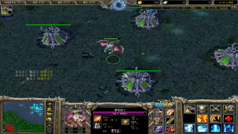 【2021-09-05 20点场】a824683653：8点半整个对黑