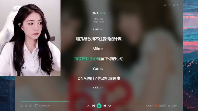 【2021-09-03 22点场】小小蕾OwO：小小蕾：退役演员在线pubg