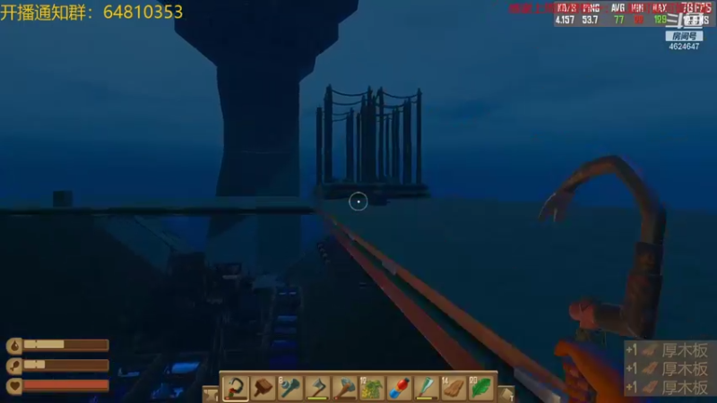 【2021-09-05 17点场】灬雅柏菲卡：双倍亲密度，冲鸭