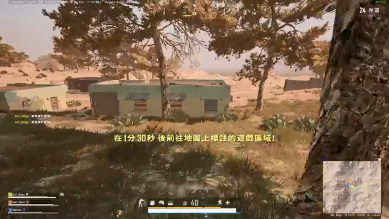 【2021-09-04 20点场】BingoLoveU：我只能用我的努力，去弥补我的岁数！