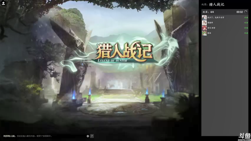 【2021-09-01 22点场】黑の灵梦：【小黑】玩下RPG。然后打下麻将。