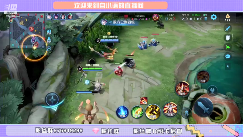 【2021-09-06 20点场】自小语：巅峰冲第一  （2531分）