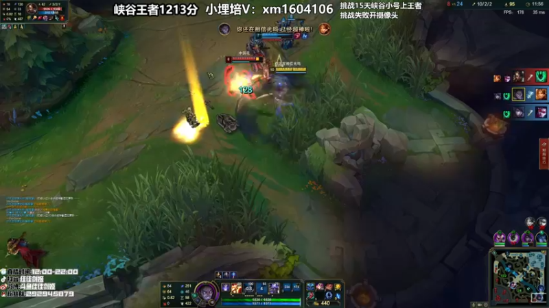 【2021-09-05 05点场】佳佳剑姬：给我一张连胜符！