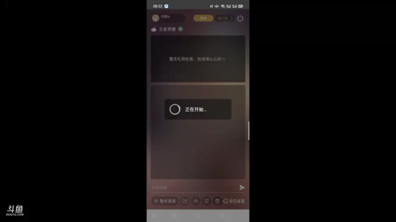 【2021-09-06 08点场】问路a：没什么操作喜欢就看