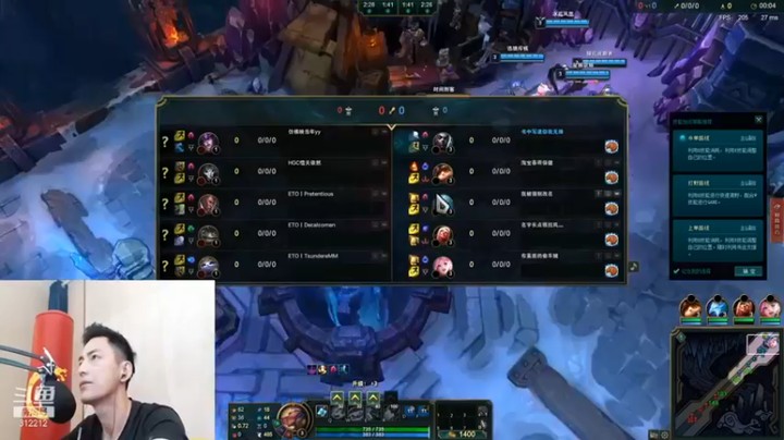 【智勋勋勋勋】16-11艾克，极地只认杀人，死不死问题不大