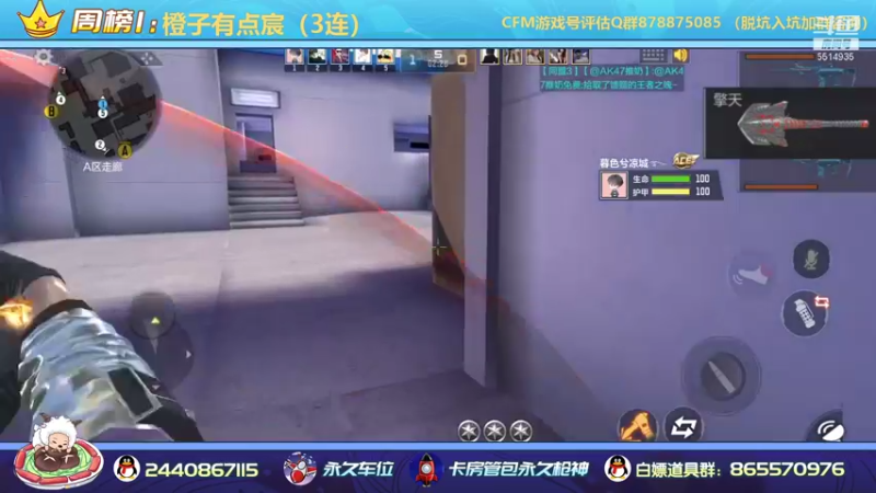 【2021-09-05 14点场】文艺丶EP：卡房管拿传奇边框和头像框了